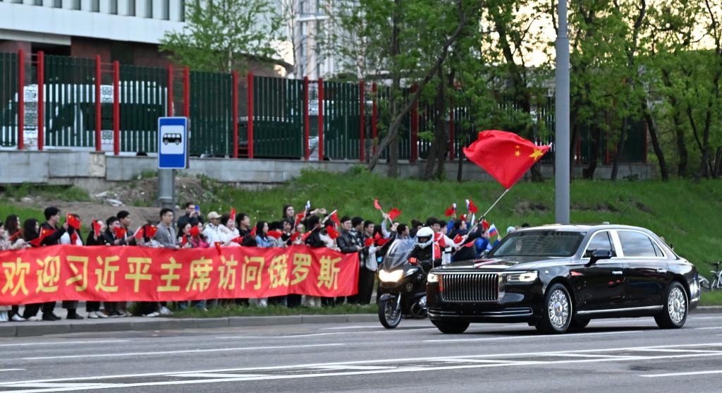 Xi Mulakan Lawatan ke Rusia