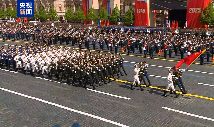 Tentera China Sertai Perbarisan Sempena 80 Tahun Kemenangan Perang Patriotik Agung di Moscow