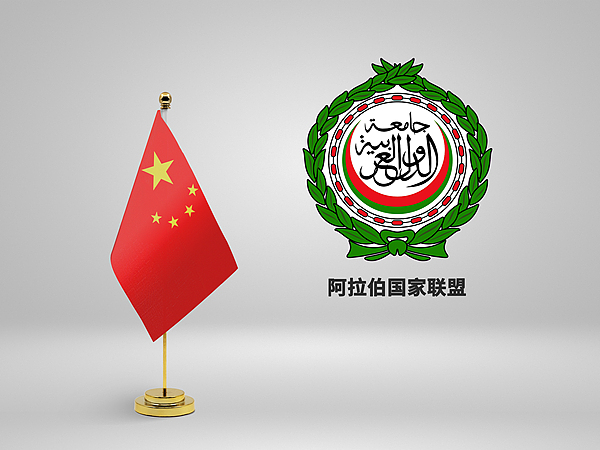 Xi Ucapkan Tahniah kepada Sidang Kemuncak Liga Arab ke-34