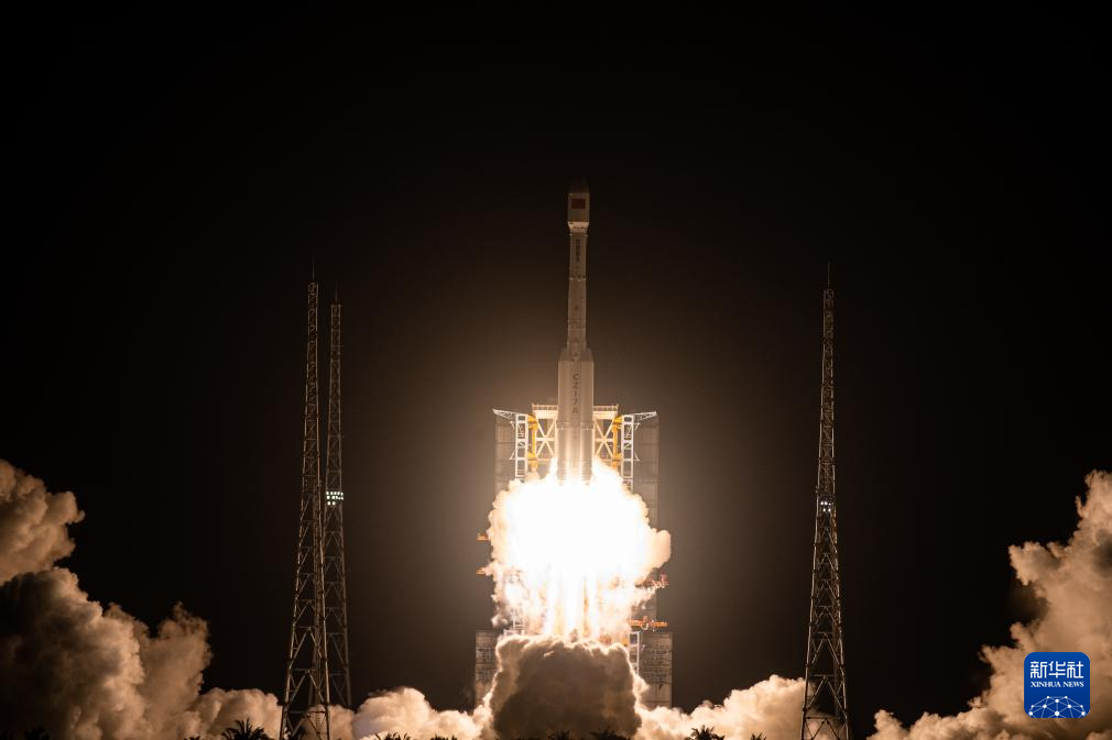 China Berjaya Lancar Satelit Komunikasi ChinaSat 3B