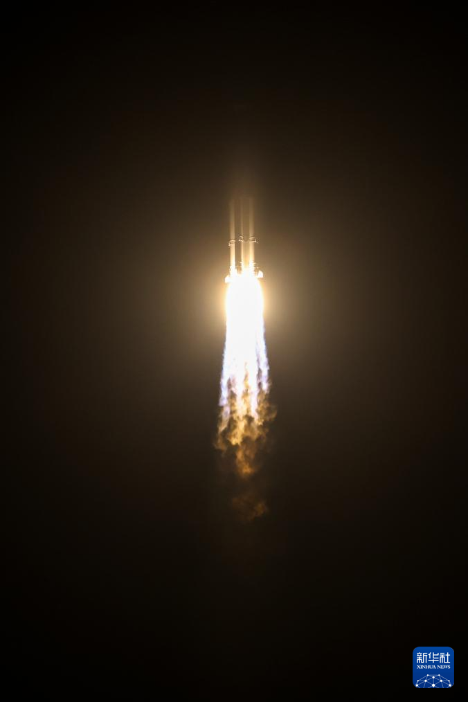 China Berjaya Lancar Satelit Komunikasi ChinaSat 3B