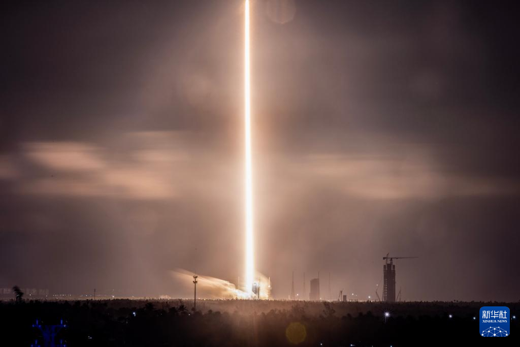 China Berjaya Lancar Satelit Komunikasi ChinaSat 3B