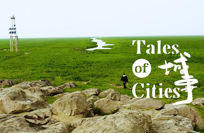 Yueyang, Kota Sejarah dan Puisi