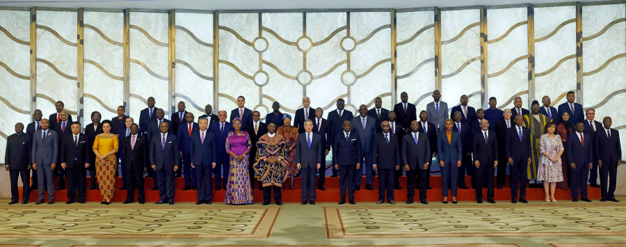 China Komited Bantu Rakyat Afrika Tingkatkan Kerelevanan dalam Pembangunan