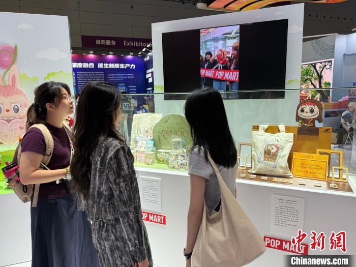 Siri The Monsters dipamerkan pada Pesta Industri Kebudayaan Antarabangsa (Shenzhen) China ke-21. (China News Service/Cai Minjie)