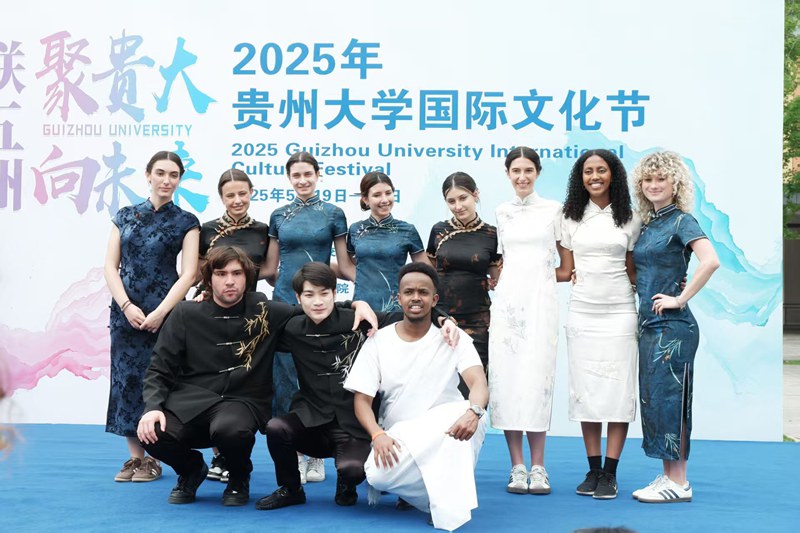 Seronok! Pelajar Antarabangsa Sertai Festival Budaya Universiti Guizhou