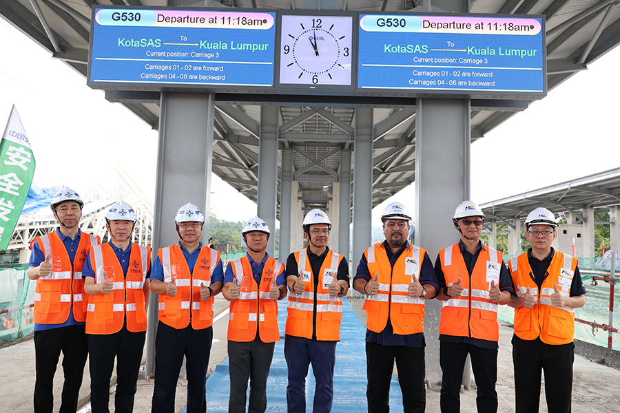 Majlis Penilaian Artikel Pertama ECRL untuk Komunikasi, Maklumat Dan Sistem Isyarat Diadakan hari ini. (foto ihsan China Communications Construction (ECRL) Sdn Bhd)