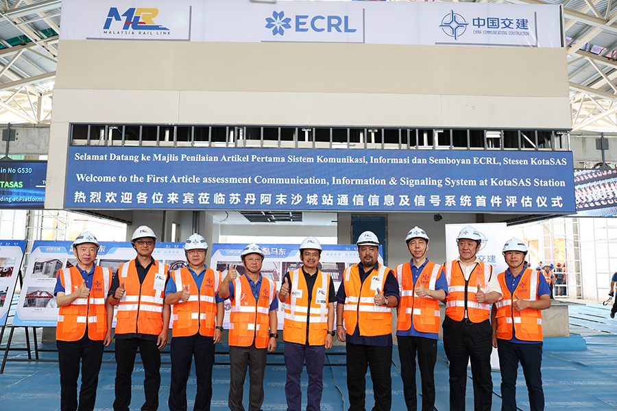 Majlis Penilaian Artikel Pertama ECRL untuk Komunikasi, Maklumat Dan Sistem Isyarat Diadakan hari ini. (foto ihsan China Communications Construction (ECRL) Sdn Bhd)