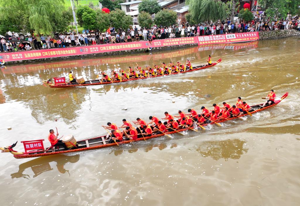 Pesta Perahu Naga: China Lapor Peningkatan 10.8 Peratus Dalam Perjalanan Antara Wilayah