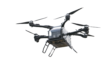 Modul udara ‘Pengangkut Pesawat Dasar’ yang dibangunkan oleh XPeng AeroHT, iaitu anak syarikat milik pembuat kereta elektrik China, XPENG, telah melakukan penerbangan demonstrasi di Peranginan Pelancong Tasik Liuye di Changde, Provinsi Hunan, tengah China pada 27 Mac 2025. (Xinhua/Chen Sihan)