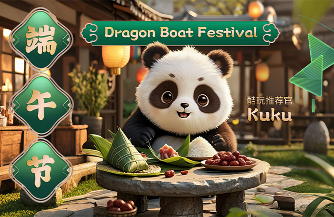 Juadah Pesta Tradisional Cina: Zongzi