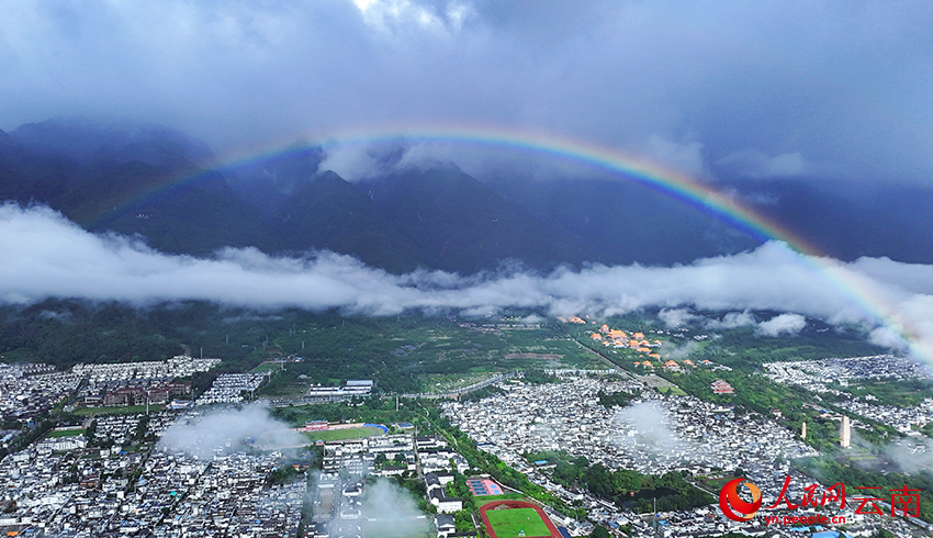 Alami Pesona Semula Jadi Yunnan