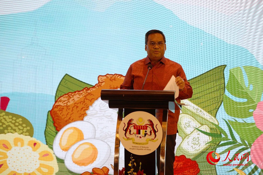 Foto Duta Besar Malaysia ke China, Datuk Norman Muhamad menyampaikan ucapan perasmian program Festival Gastronomi Malaysia 2025 di Beijing, ibu negara China pada 11 Jun 2025. (People’s Daily Online/Wang Jing)