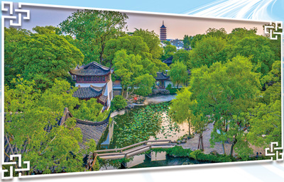 Pemandangan Humble Administrator’s Garden pada musim panas di Suzhou, Provinsi Jiangsu di timur China. (Foto oleh Leng Wen)