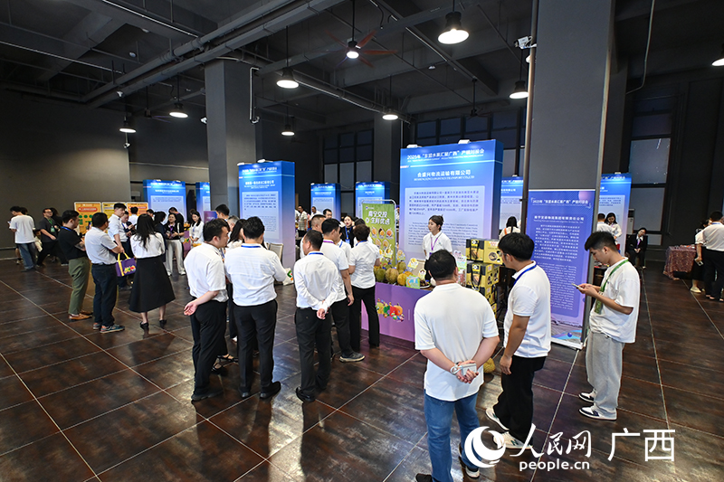 Tapak aktiviti. (People's Daily Online/Lei Qijun)