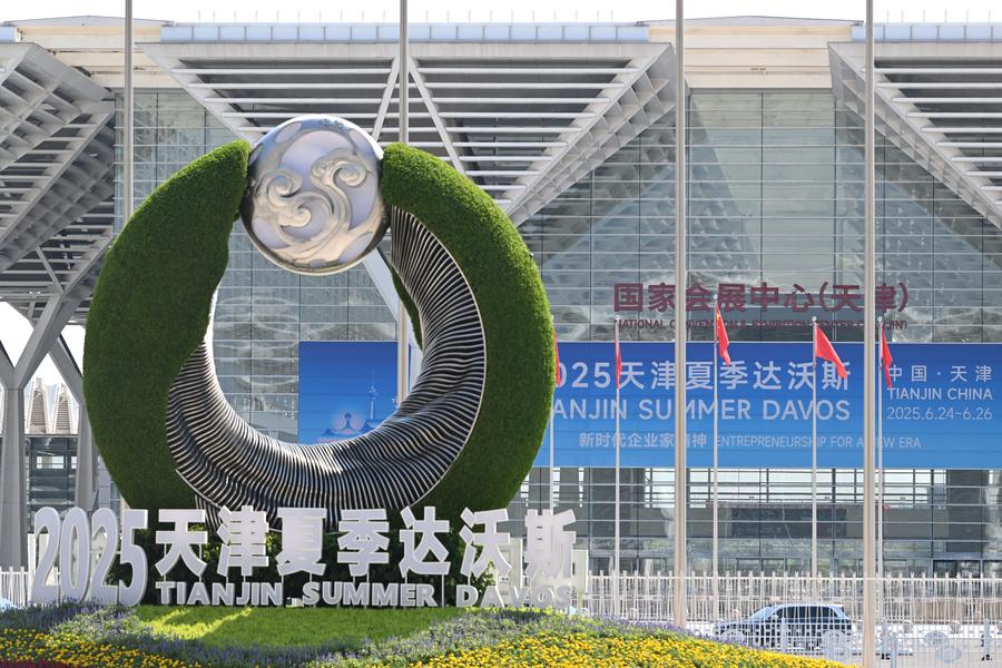 Foto diambil bertarikh 22 Jun 2025 ini memperlihatkan Pusat Pameran dan Konvensyen Kebangsaan (Tianjin) di Perbandaran Tianjin, di utara China. (Xinhua/Li Ran)