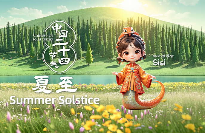 Keindahan Musim: Solstis Musim Panas