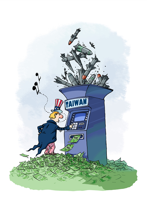 Karikatur disediakan oleh Ma Hongliang