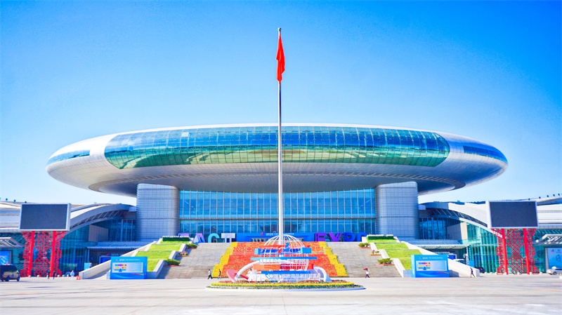 Xinjiang Jadi Tuan Rumah Ekspo Komoditi Eurasia 2025