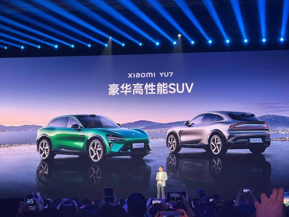 Xiaomi melancarkan kenderaan utiliti sukan (SUV) elektriknya yang pertama iaitu YU7. (Xinhua/Guo Yujing)