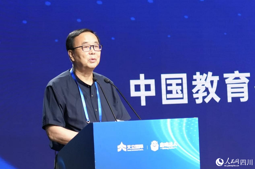 China Lancarkan Model AI Besar Pertama Untuk Kegunaan Kampus