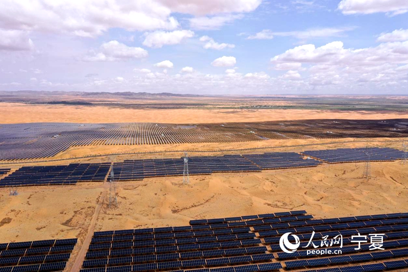 Projek Tenaga Solar Baharu Ubah Padang Pasir Jadi Lautan Biru