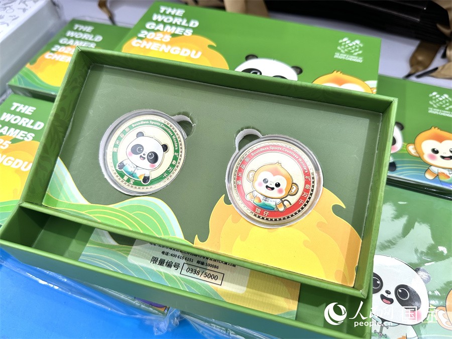 ‘Shubao’, ‘Jinzi Jemput Anda ke Chengdu, Tonton Sukan Dunia 2025!