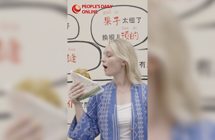 Mulakan Hari di Tianjin dengan Sarapan Enak