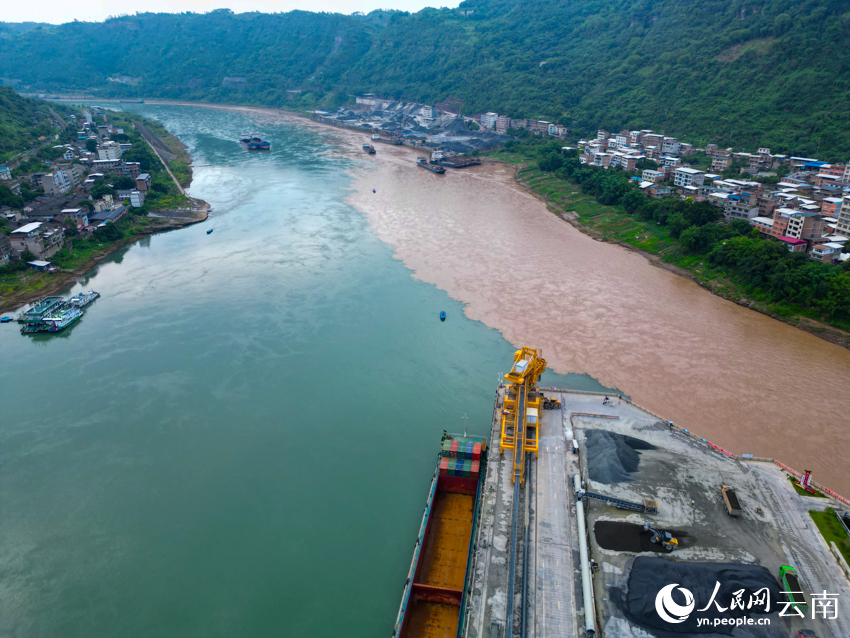 Keajaiban Alam, Kuala Sungai di Yunnan Rupa “Stimbot”