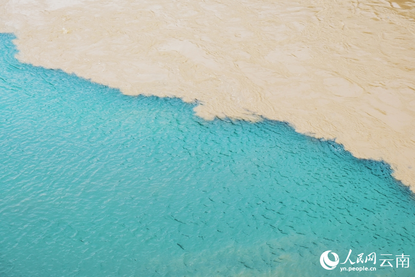 Keajaiban Alam, Kuala Sungai di Yunnan Rupa “Stimbot”