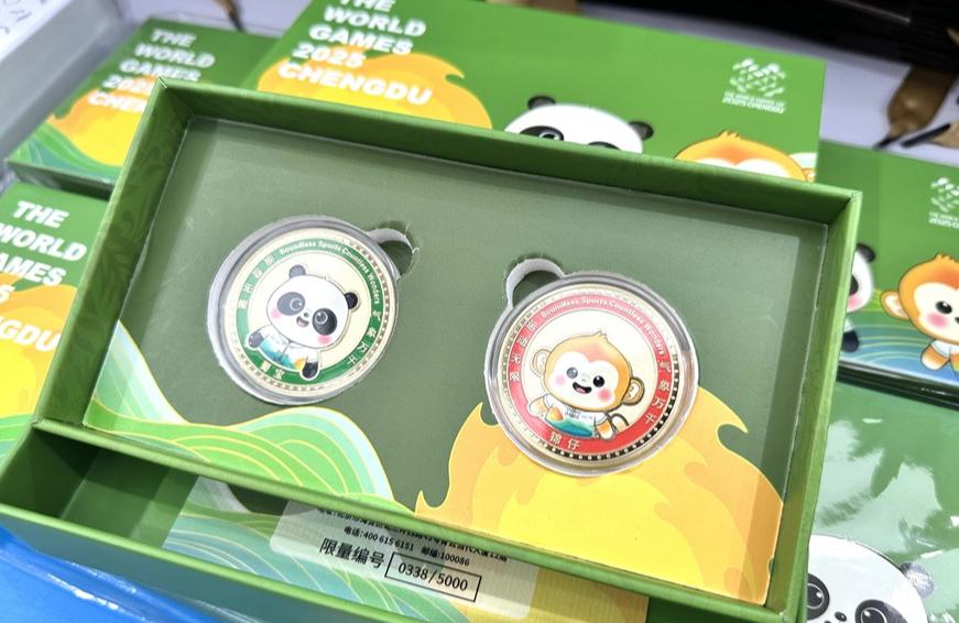 Menjejak “Elemen Chengdu” di Kedai Rasmi TWG2025