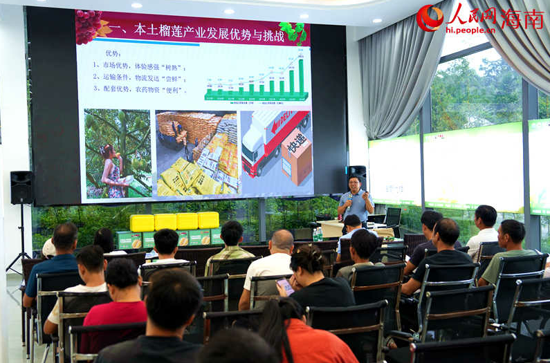 Foto sesi latihan di pangkalan durian di Zon Ekologi Yucai, Sanya, Provinsi Hainan di selatan China. (People’s Daily Online/Meng Fansheng)