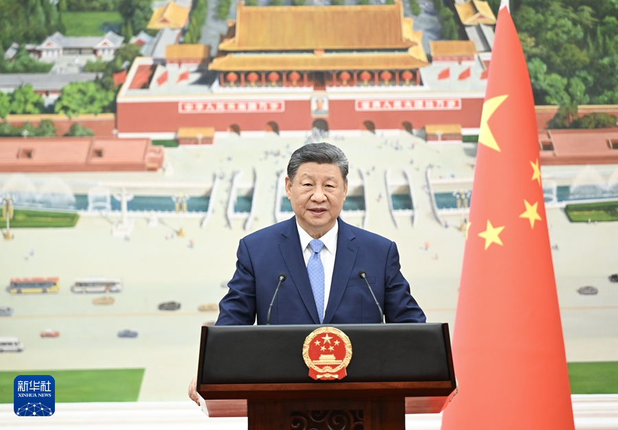 Xi Terima Watikah Perlantikan 16 Duta Besar Asing