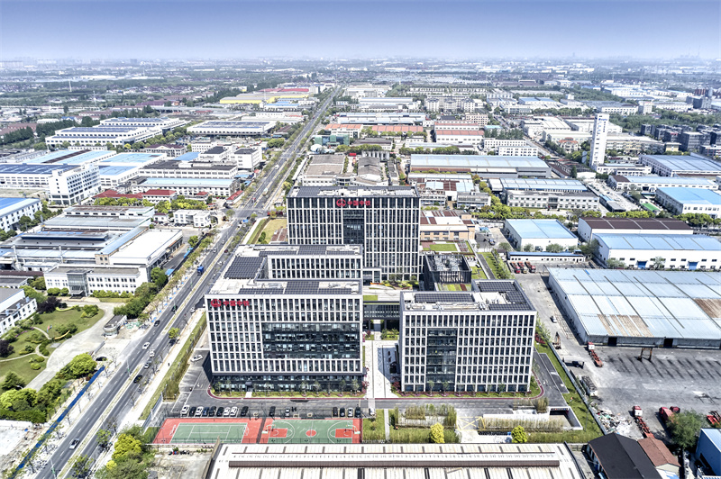 Foto memperlihatkan pemandangan sudut udara Taman Industri Robotik Shanghai, daerah Baoshan, Shanghai. (Foto ihsan Taman Industri Robotik Shanghai)