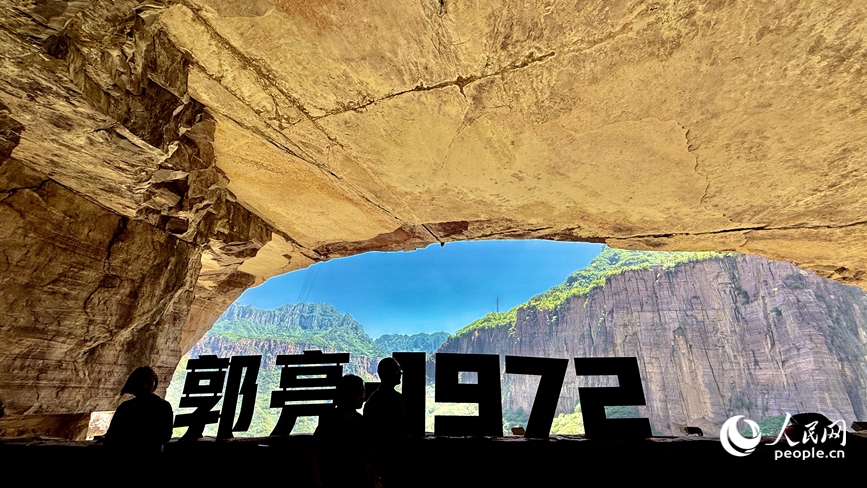 “Jalan Tebing” di Gunung Taihang Pukau Pelancong