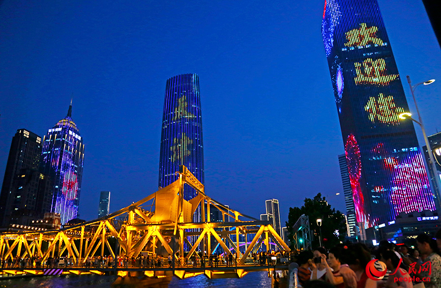 Tianjin Naik Taraf Pencahayaan Pemandangan Malam Sempena Sidang Kemuncak SCO