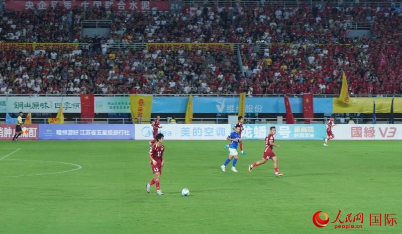 “Selamat Menonton Liga Bola Sepak Bandar Jiangsu!”- Xuzhou