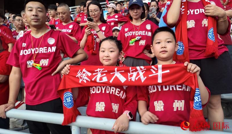 “Selamat Menonton Liga Bola Sepak Bandar Jiangsu!”- Xuzhou