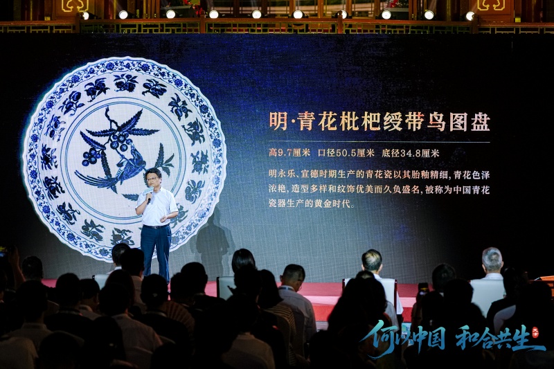 China Lancarkan Kempen Dalam Talian, Pamerkan Tarikan Budaya, Pembangunan Berkualiti Tinggi Tianjin