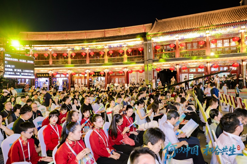 China Lancarkan Kempen Dalam Talian, Pamerkan Tarikan Budaya, Pembangunan Berkualiti Tinggi Tianjin