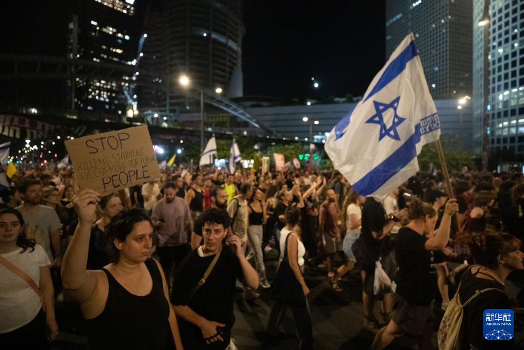 Rakyat Israel Protes Tuntut Kerajaan Tamatkan Perang di Gaza