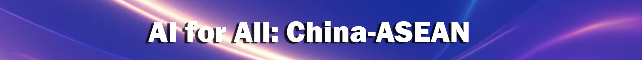 AI for All: China-ASEAN