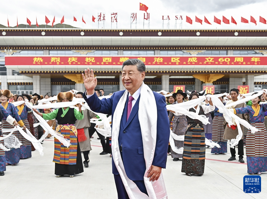 Xi Tiba di Lhasa untuk Sambutan 60 Tahun Penubuhan Wilayah Autonomi Xizang