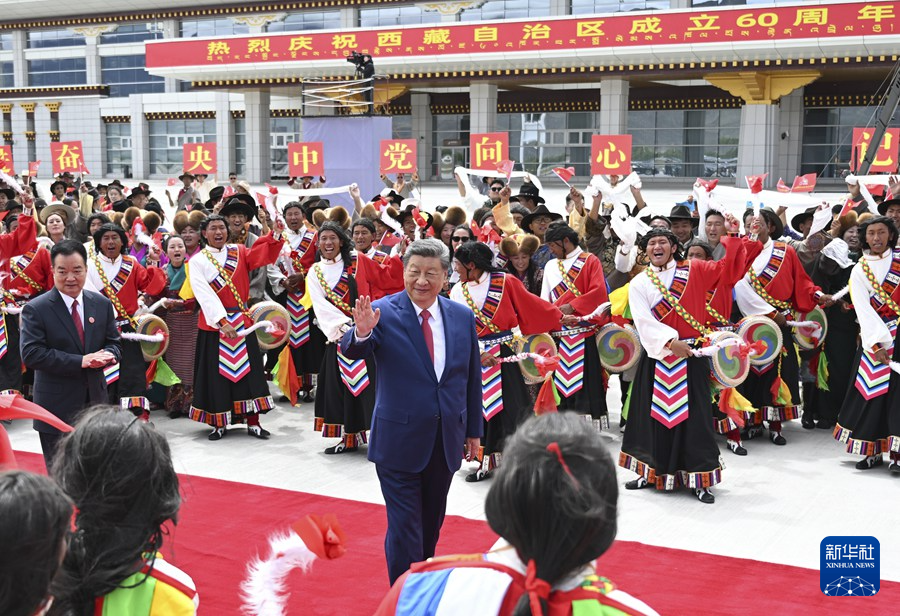 Xi Pulang Selepas Hadir Sambutan 60 Tahun Wilayah Autonomi Xizang