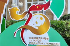 Festival Budaya Indonesia Diadakan di Beijing