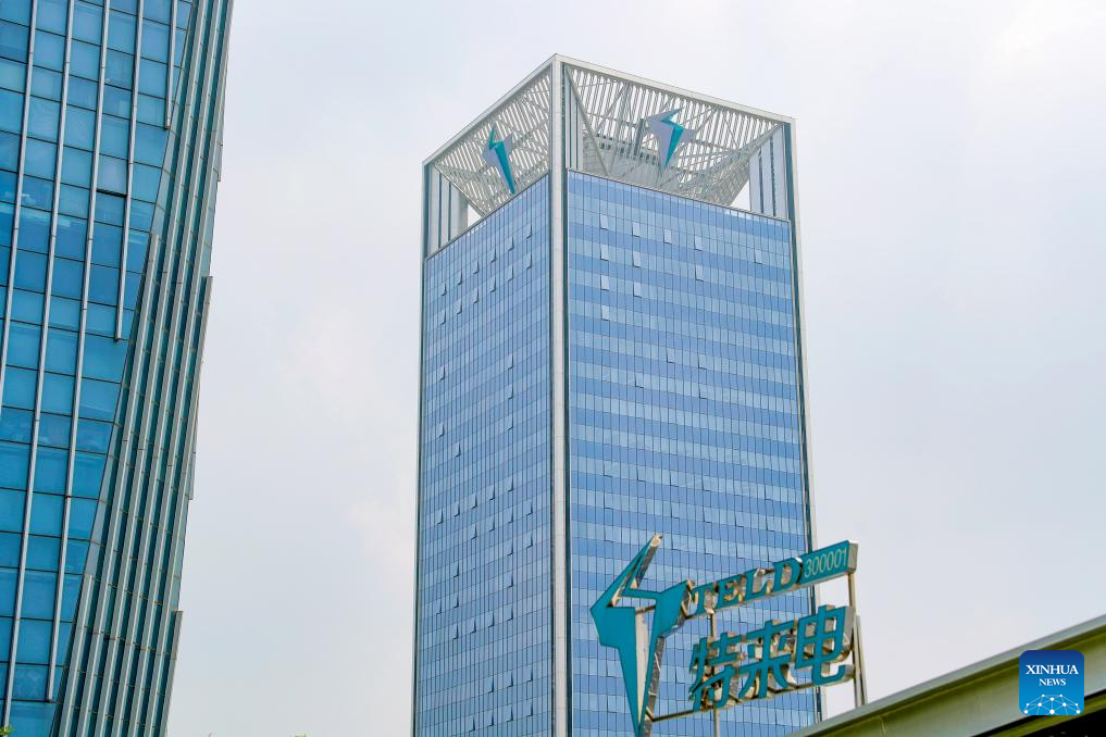 Foto bertarikh 25 Ogos 2025 ini memperlihatkan ibu pejabat TELD New Energy, bangunan sifar karbon ultra pertama di dunia yang terletak di di Qingdao, Provinsi Shandong, di timur China. (Xinhua/Zhang Jingang)