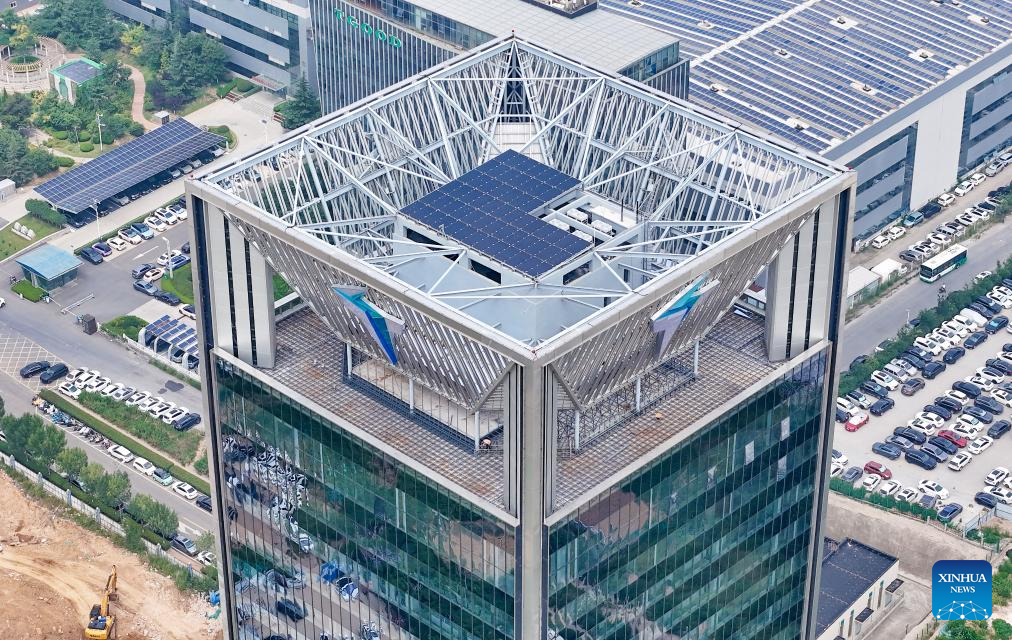 Bangunan Sifar Karbon Ultra Pertama di Dunia Mula Beroperasi