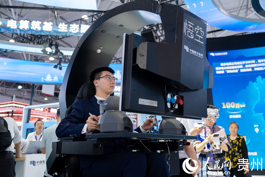 Ekspo Industri Data Raya 2025 Pertaruh Inovasi Digital Terkini