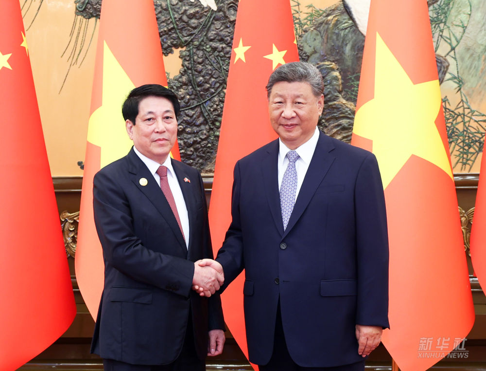 Xi Adakan Pertemuan dengan Presiden?Vietnam, Luong Cuong