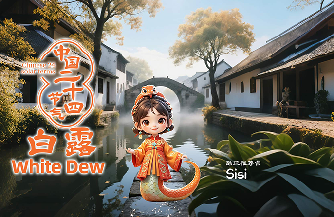 Keindahan Musim: Embun Putih